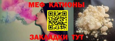 MDMA Premium VHQ Кумертау
