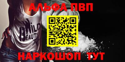 меф Кунгур