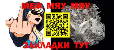 скорость mdpv Кулебаки