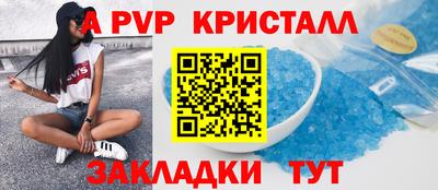 MDMA Premium VHQ Кумертау