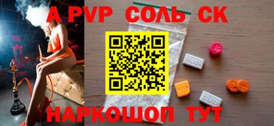 MDMA Premium VHQ Кумертау