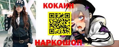 MDMA Premium VHQ Кумертау