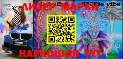 меф Кунгур