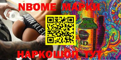 MDMA Premium VHQ Кумертау