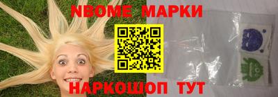 MDMA Premium VHQ Кумертау