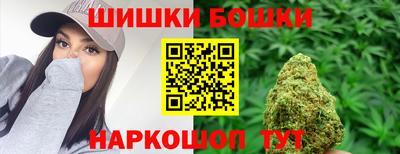 скорость mdpv Кулебаки