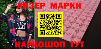 меф Кунгур