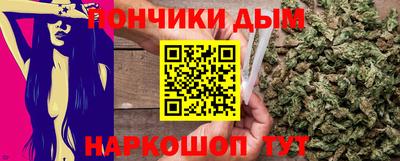 меф Кунгур