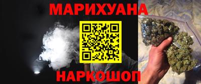меф Кунгур