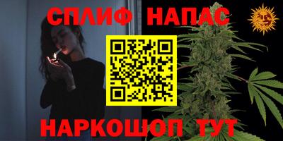 MDMA Premium VHQ Кумертау