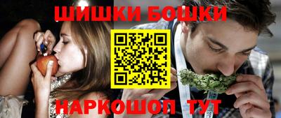 меф Кунгур