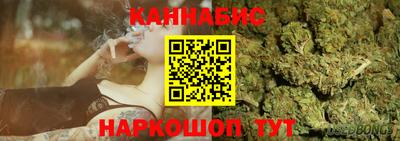 меф Кунгур