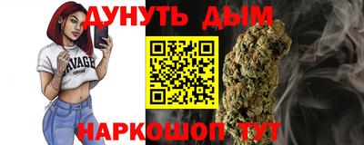 MDMA Premium VHQ Кумертау