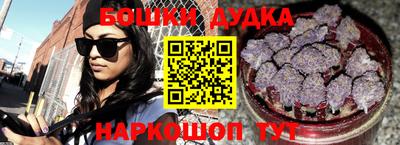 скорость mdpv Кулебаки