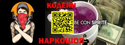 скорость mdpv Кулебаки