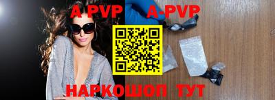 MDMA Premium VHQ Кумертау