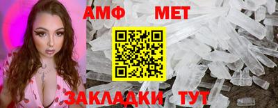 MDMA Premium VHQ Кумертау