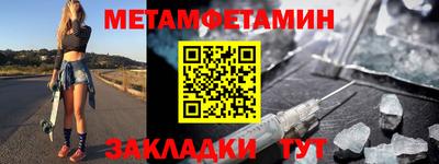 скорость mdpv Кулебаки