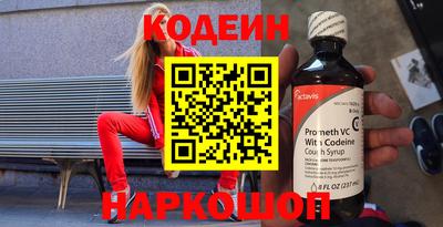 скорость mdpv Кулебаки