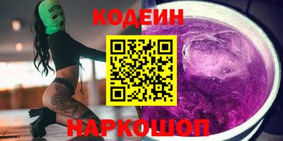 MDMA Premium VHQ Кумертау