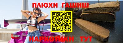 скорость mdpv Кулебаки