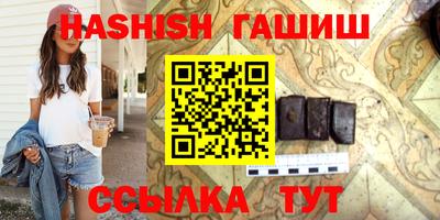MDMA Premium VHQ Кумертау