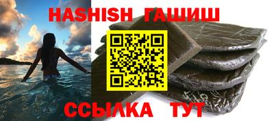 MDMA Premium VHQ Кумертау