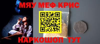 MDMA Premium VHQ Кумертау