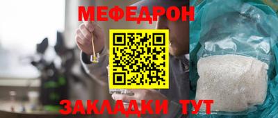MDMA Premium VHQ Кумертау