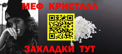 MDMA Premium VHQ Кумертау